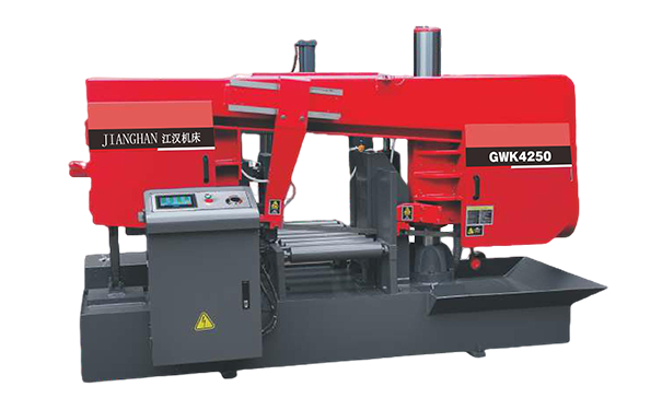 安岳GWK4250卧式带锯床（型材专切）